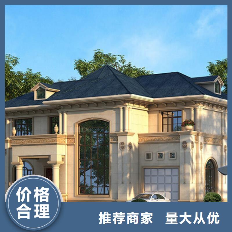 輕鋼別墅-多層輕鋼別墅廠家直營