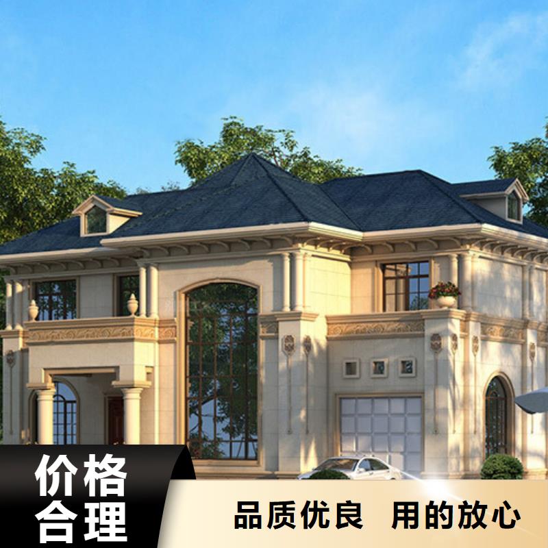 輕鋼別墅_生態(tài)園聯(lián)排集成房屋支持定制貼心售后