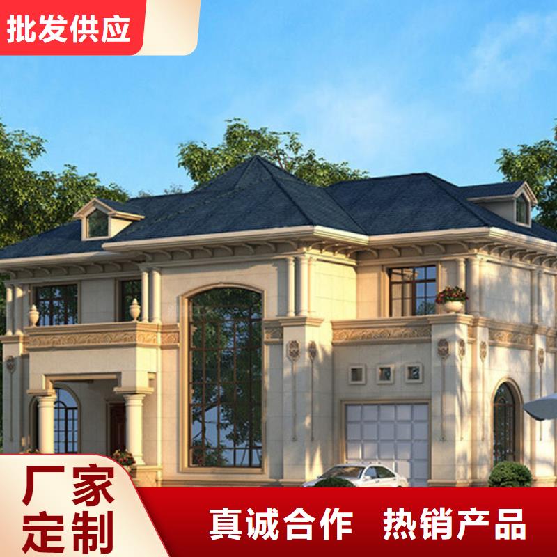 轻钢别墅,餐饮休闲钢架农房品牌专营