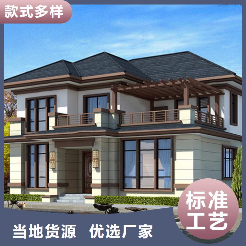 輕鋼別墅PVC外墻掛板輕鋼別墅今日價(jià)格