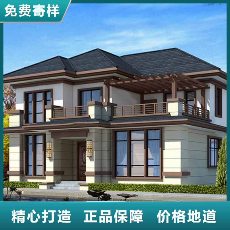 轻钢别墅,农庄生态简约康养园公寓实体诚信厂家