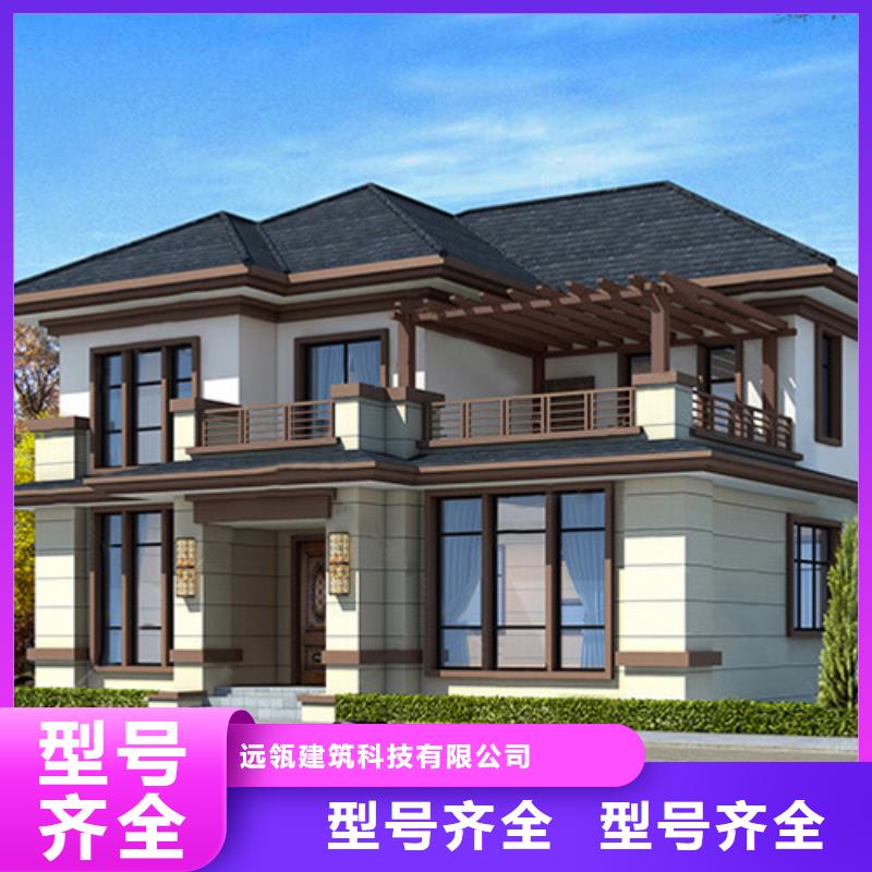 輕鋼別墅農村別墅工廠直銷