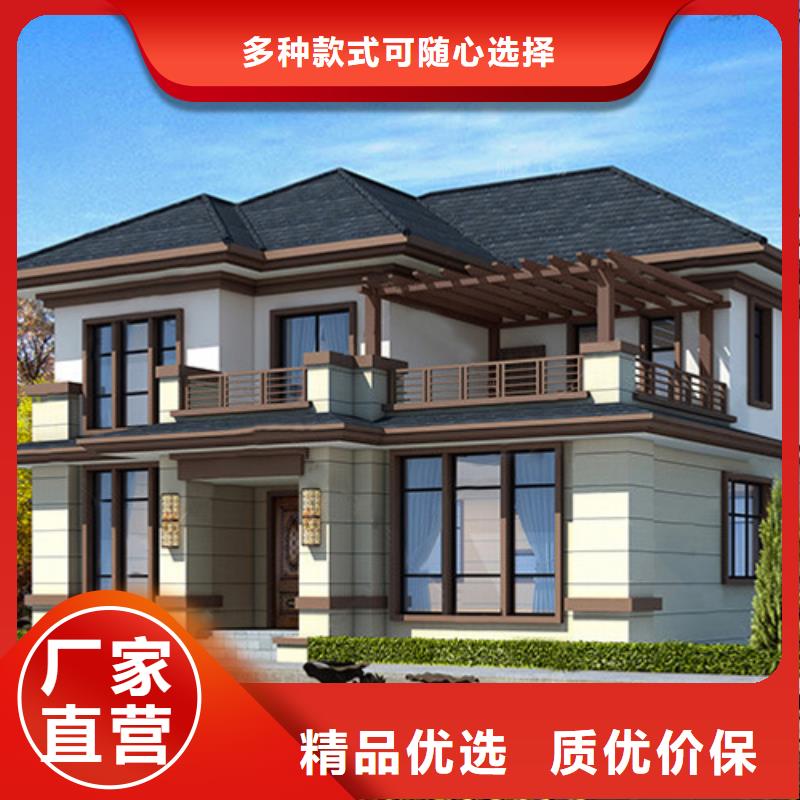 輕鋼別墅農(nóng)村自建別墅直銷廠家