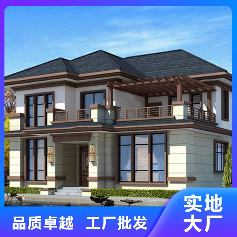 輕鋼別墅輕鋼辦公樓一站式供應(yīng)