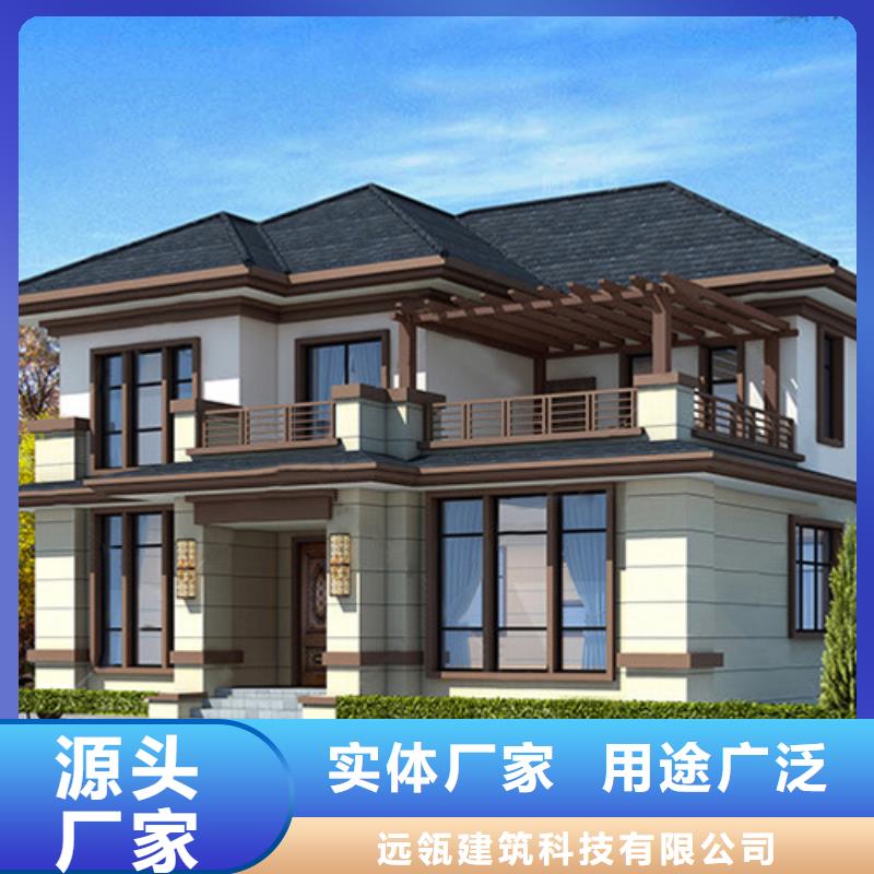 輕鋼別墅雙層k式活動(dòng)板房買(mǎi)的放心