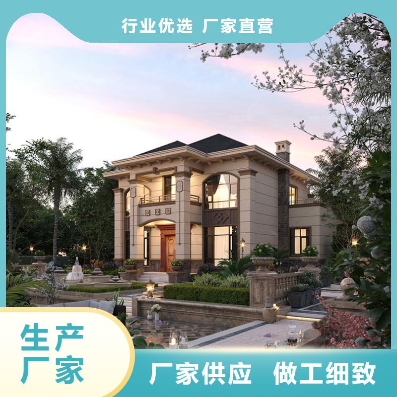 輕鋼別墅農(nóng)村別墅工廠直銷