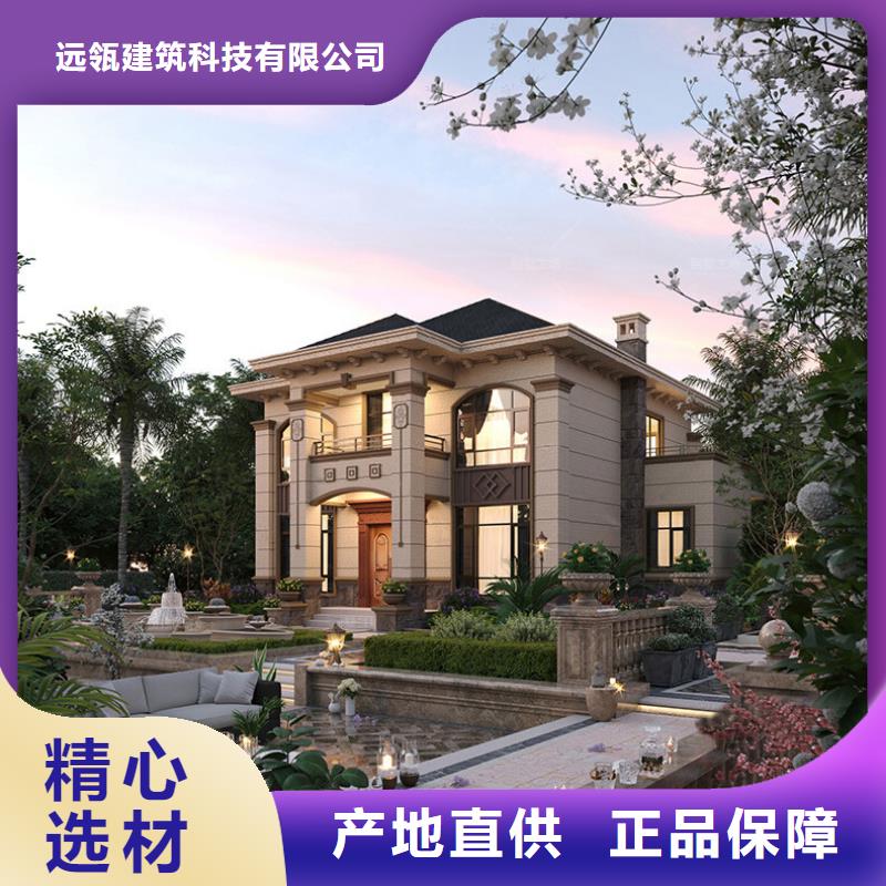 一層別墅農(nóng)村一層別墅農(nóng)村自建房大概多少錢