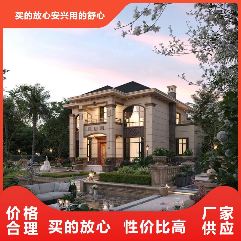 輕鋼別墅,景區(qū)整體輕鋼房發(fā)貨迅速
