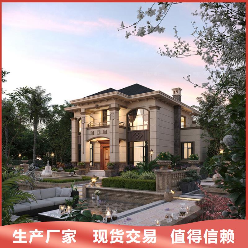 轻钢别墅_生态园联排集成房屋支持定制贴心售后
