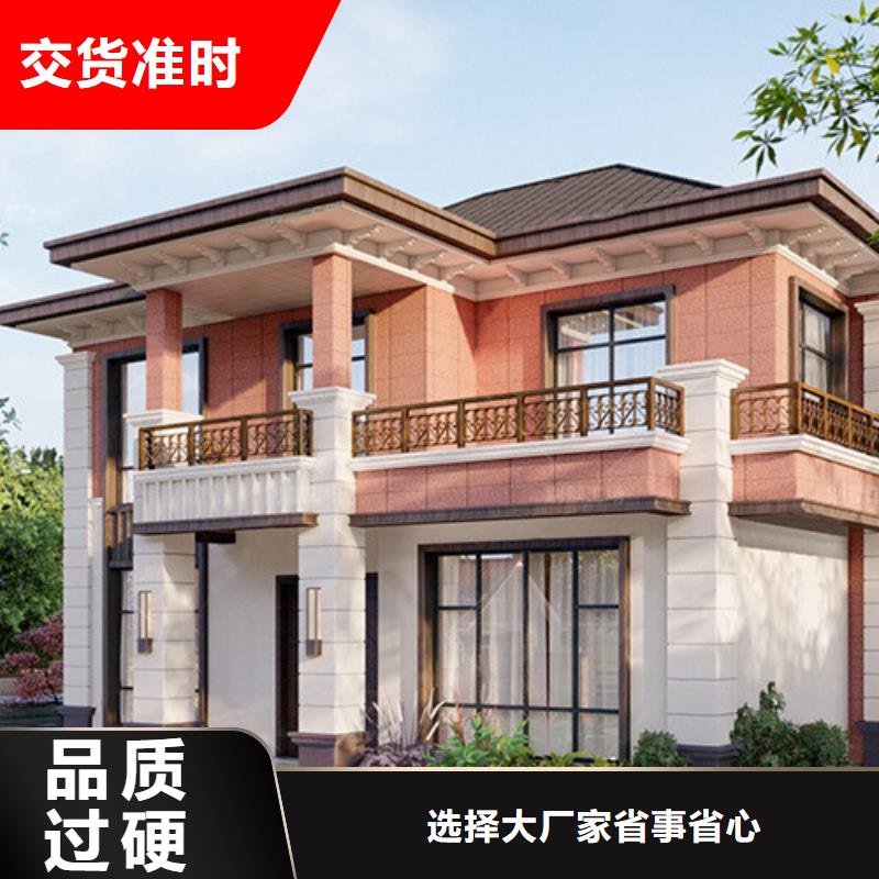 轻钢别墅景区整体轻钢房源头厂家直销