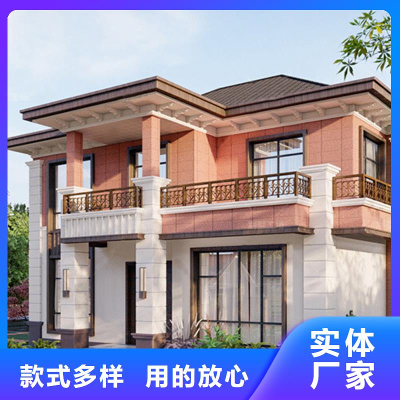 輕鋼別墅【集裝箱房屋】追求細節(jié)品質(zhì)