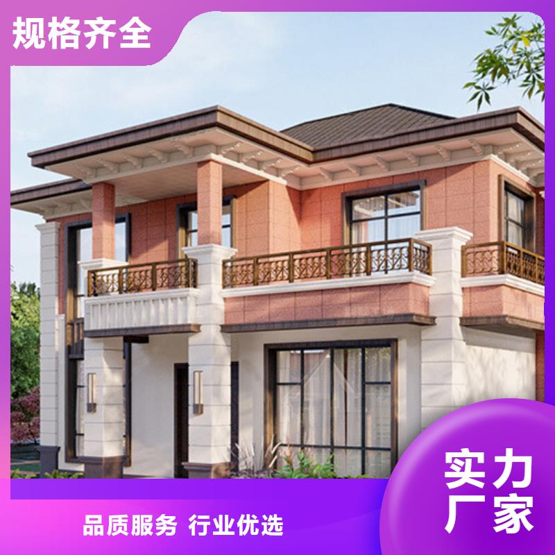 輕鋼別墅,別墅鋼結(jié)構(gòu)房屋嚴(yán)格把關(guān)質(zhì)量放心