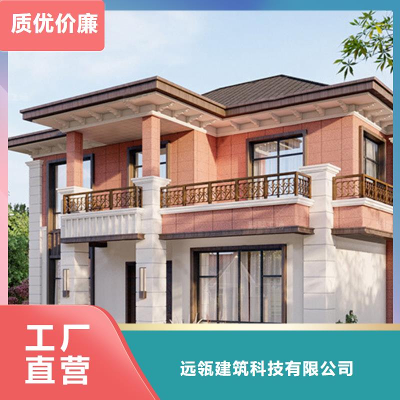 輕鋼別墅裝配式培訓(xùn)室打造好品質(zhì)
