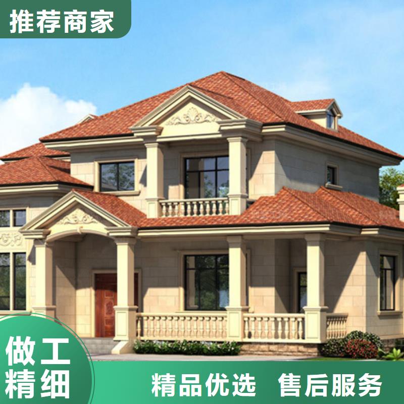 輕鋼別墅,木紋掛板獨(dú)棟輕鋼節(jié)能別墅拒絕偽劣產(chǎn)品