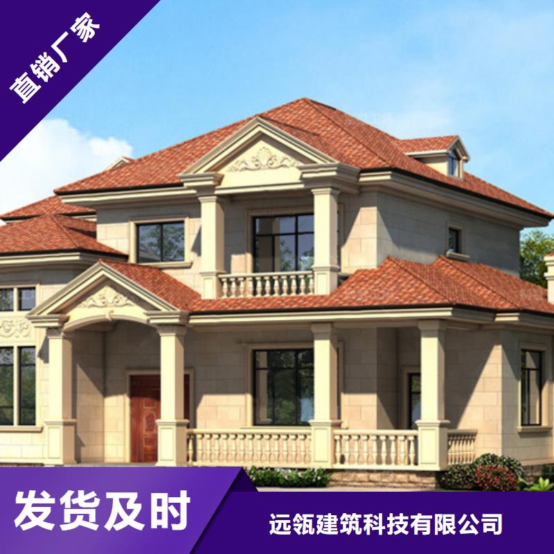 轻钢别墅,农庄生态简约康养园公寓实体诚信厂家