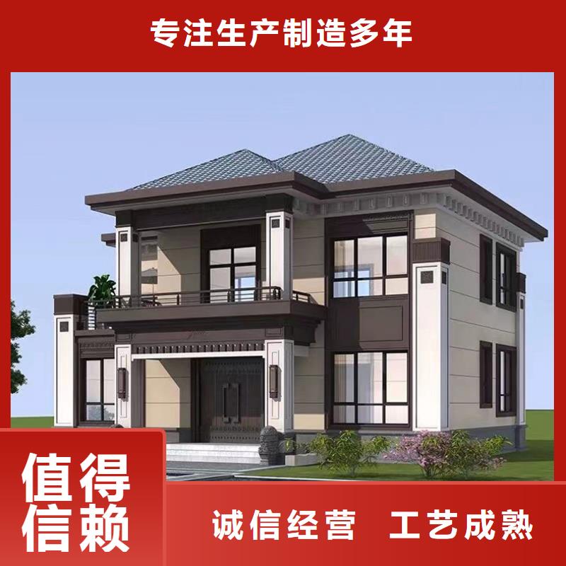 輕鋼別墅質(zhì)優(yōu)價廉