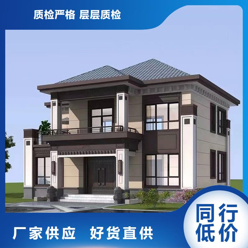 輕鋼別墅農(nóng)村建房根據(jù)要求定制