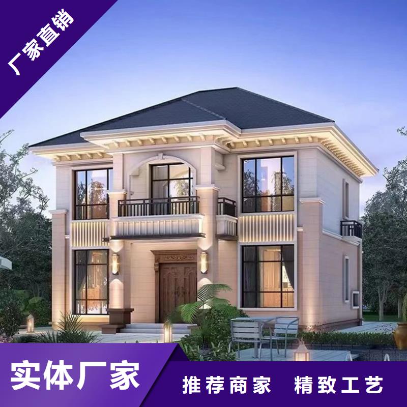 輕鋼別墅徽派輕鋼別墅支持非標(biāo)定制
