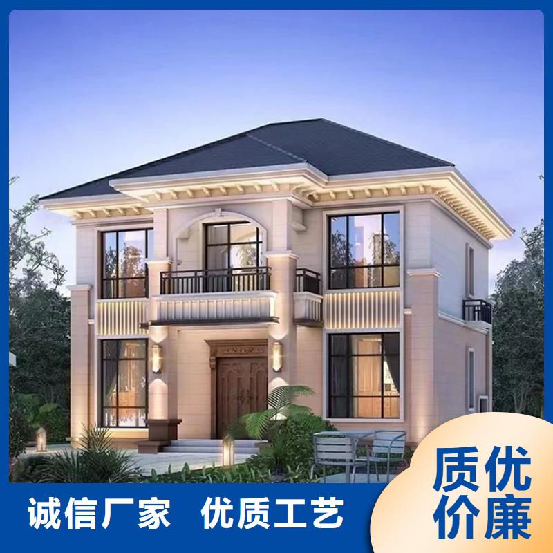 輕鋼別墅餐飲休閑鋼架農(nóng)房追求品質(zhì)