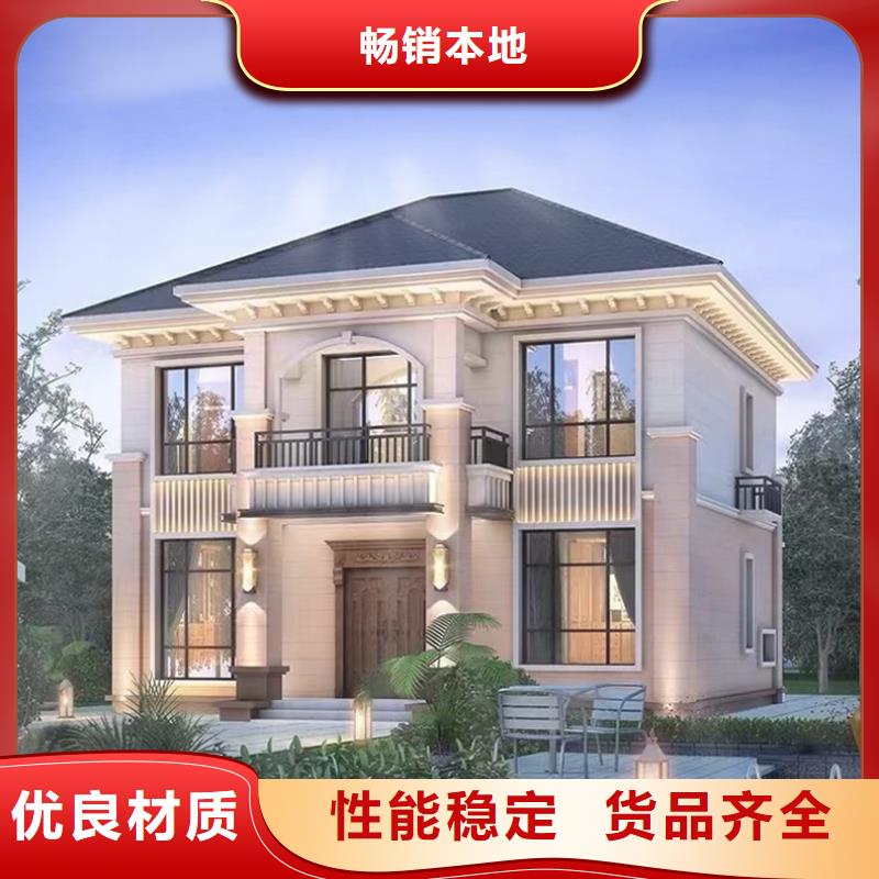 轻钢别墅农村自建房产品实拍