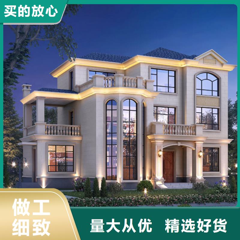 轻钢别墅农村养老房屋品质卓越