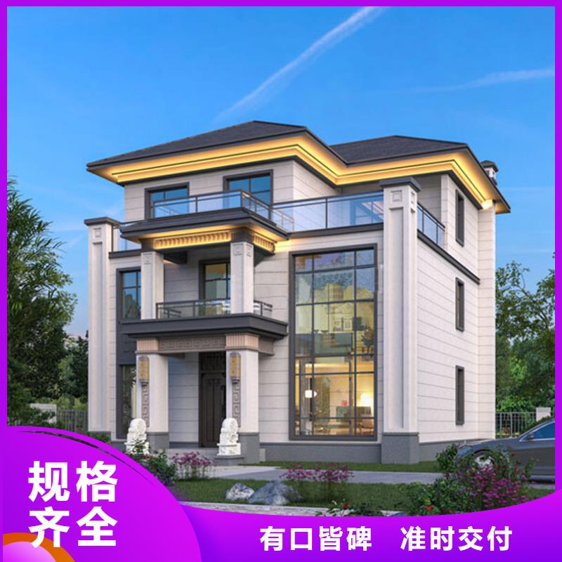 輕鋼結(jié)構(gòu)農(nóng)村別墅輕鋼別墅施工