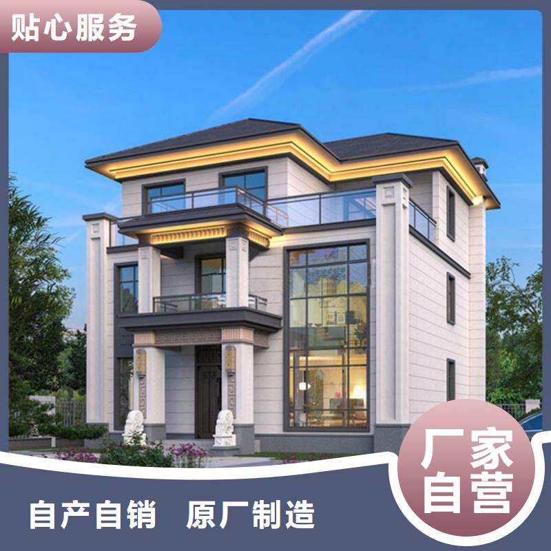 輕鋼別墅移動(dòng)式房屋現(xiàn)貨充足