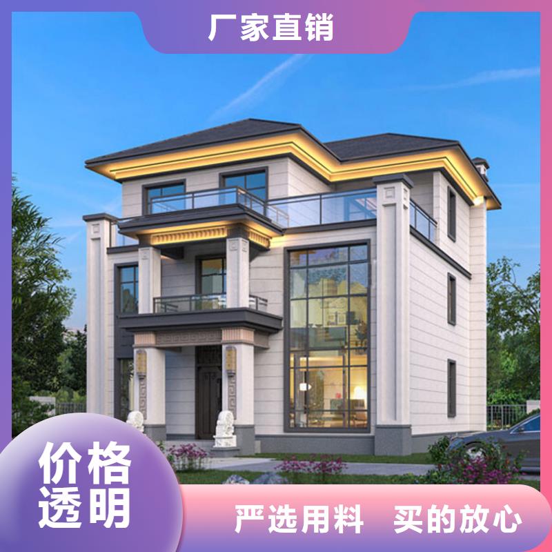 輕鋼別墅-多層輕鋼別墅廠家直營