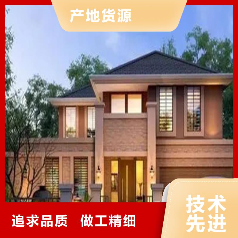 輕鋼別墅PVC外墻掛板輕鋼別墅今日價(jià)格