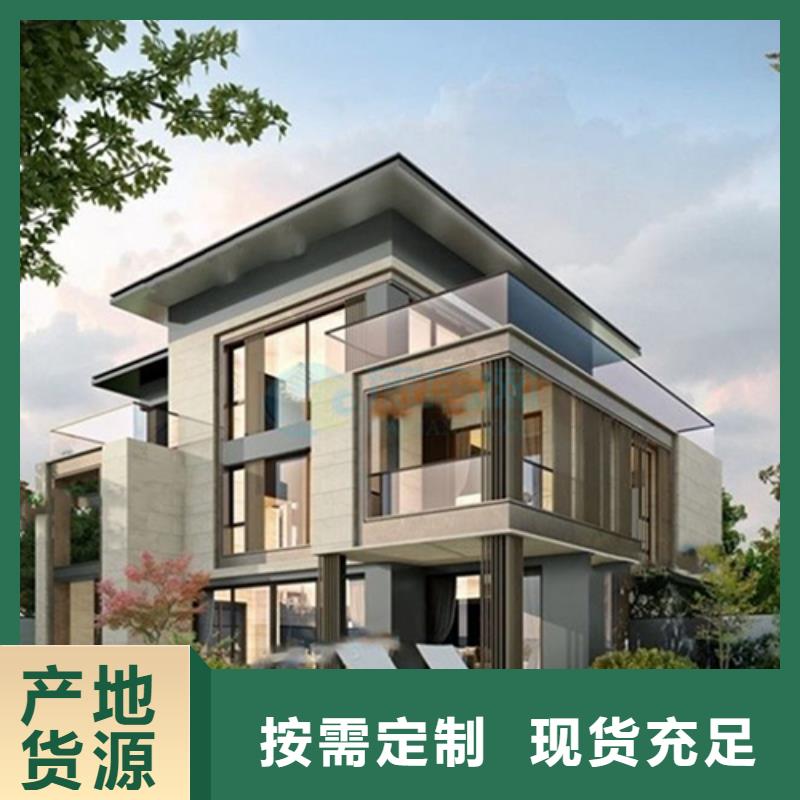 輕鋼別墅農(nóng)村別墅工廠直銷