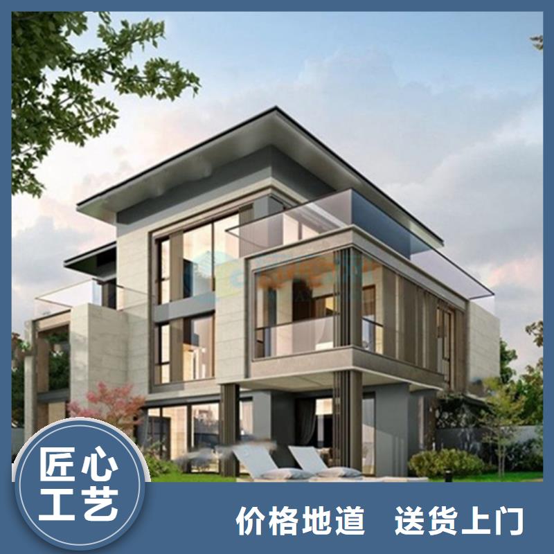 輕鋼別墅現(xiàn)代風輕鋼房別墅滿足客戶所需