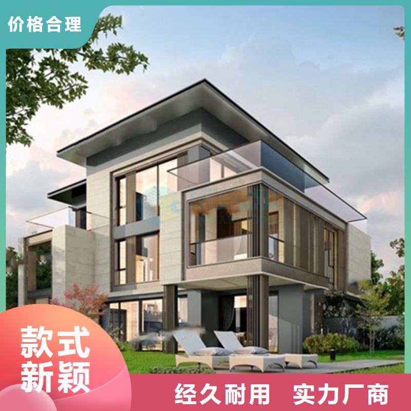 轻钢别墅别墅钢结构房屋品牌大厂家