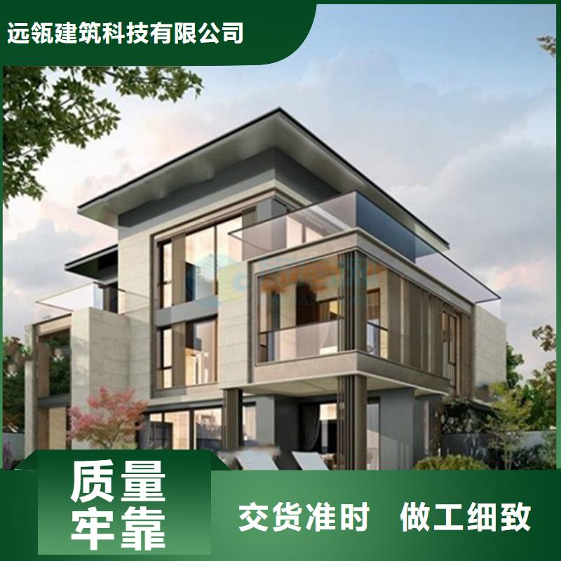 轻钢别墅_移动轻钢房别墅设备齐全支持定制