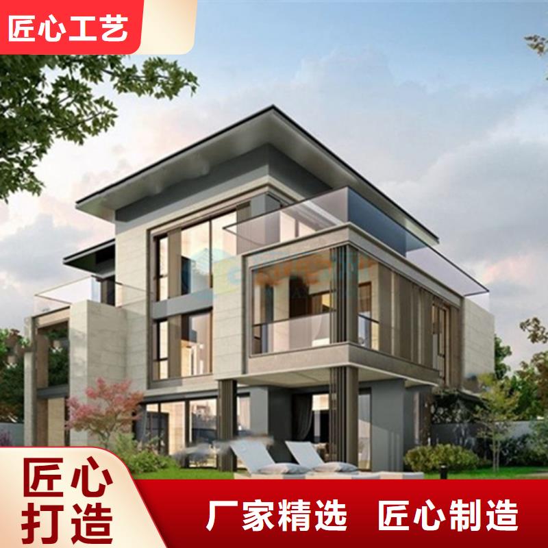 輕鋼別墅PVC外墻掛板輕鋼別墅今日價(jià)格