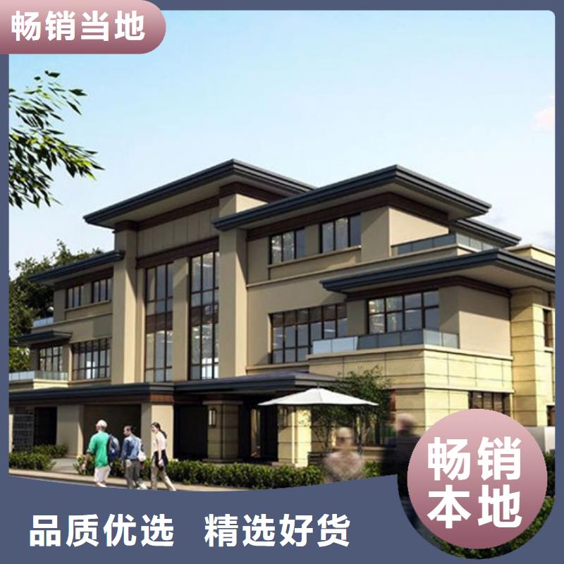 轻钢别墅轻钢集成房屋闪电发货