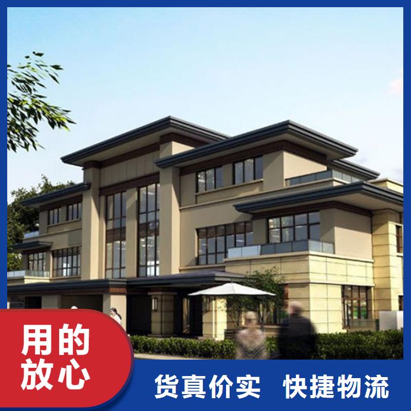 輕鋼別墅輕鋼龍骨集成建房交貨準(zhǔn)時