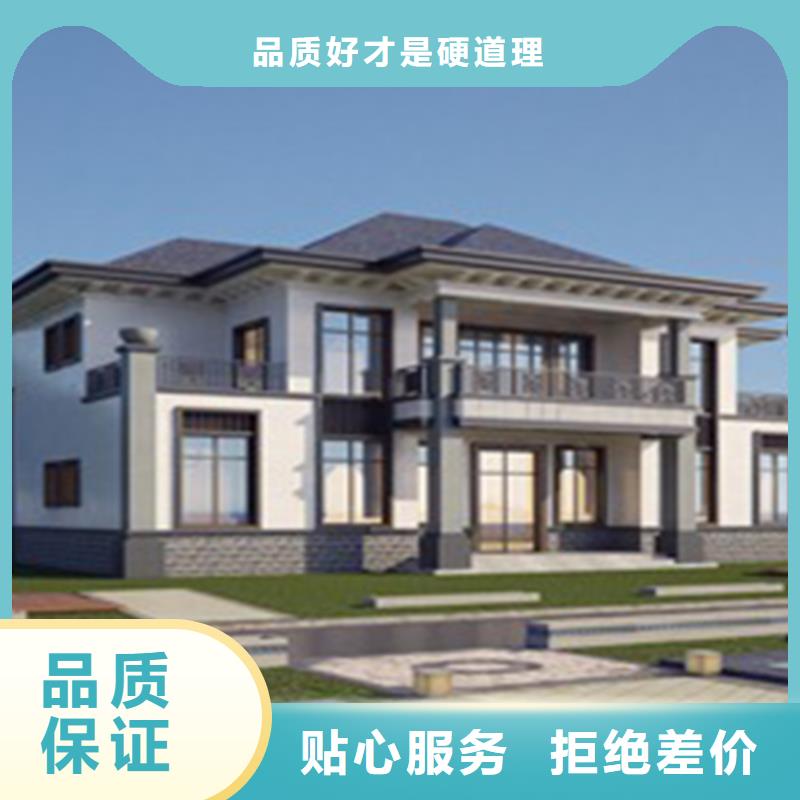 輕鋼別墅雙層k式活動板房認準大品牌廠家