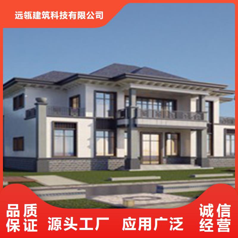 輕鋼別墅餐飲休閑鋼架農(nóng)房追求品質(zhì)