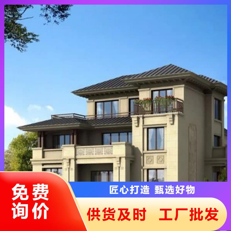 轻钢别墅-轻钢二层别墅一站式采购商