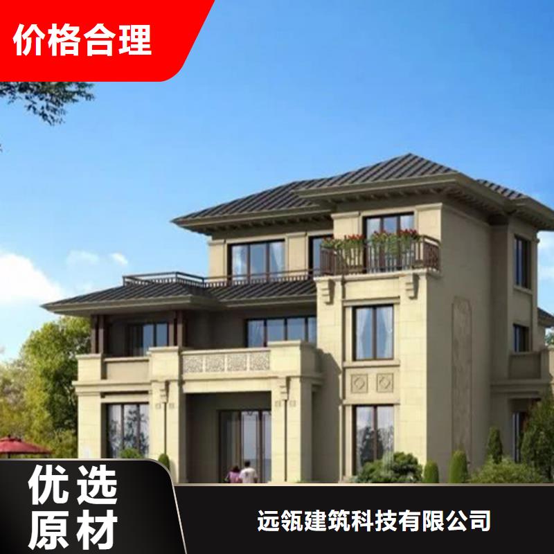 輕鋼別墅生態(tài)園聯(lián)排集成房屋多種規(guī)格供您選擇