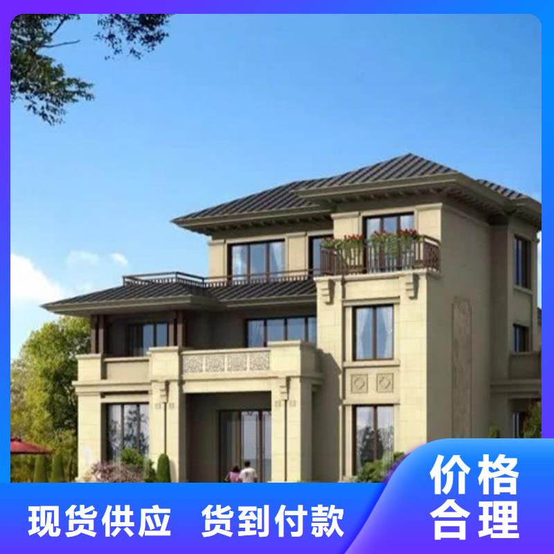 輕鋼別墅,餐飲休閑鋼架農(nóng)房品牌專營