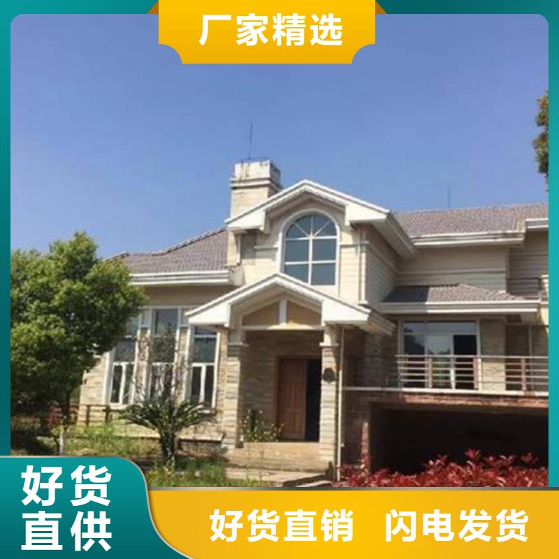 輕鋼別墅裝配式培訓(xùn)室打造好品質(zhì)