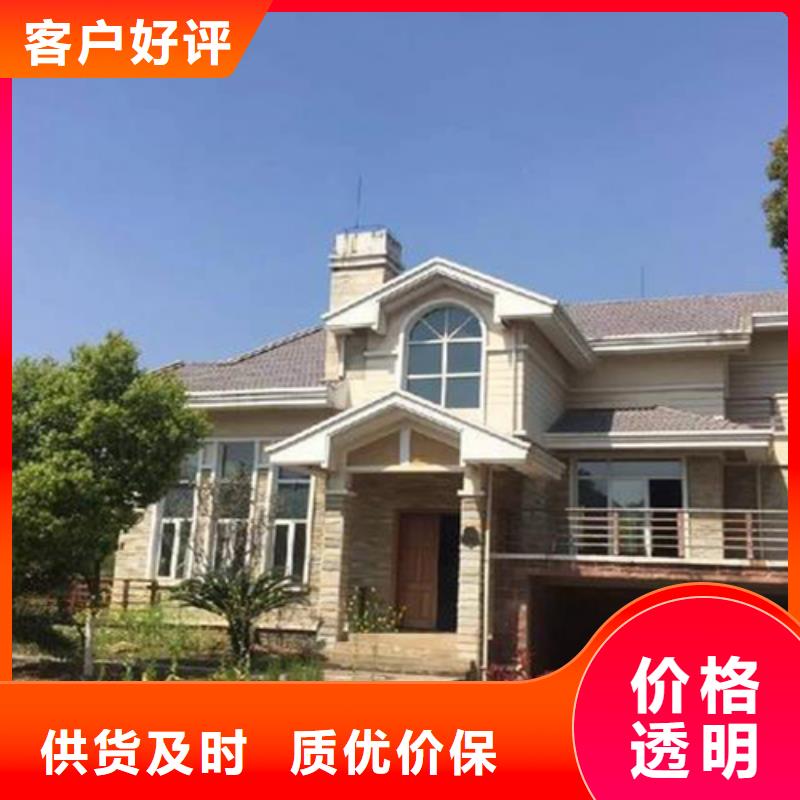 輕鋼別墅【輕鋼集成房屋】廠家直銷大量現(xiàn)貨