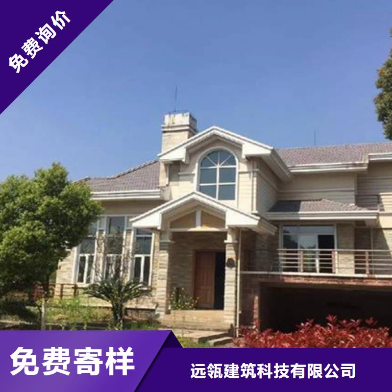 轻钢别墅快拼箱房 经验丰富品质可靠