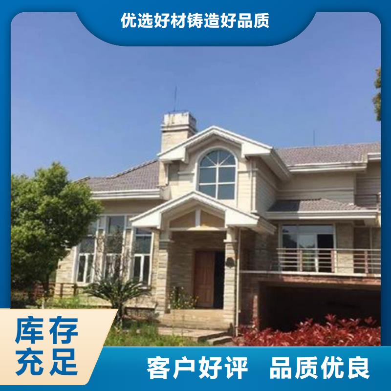 輕鋼別墅_自建別墅效果圖廠家銷售