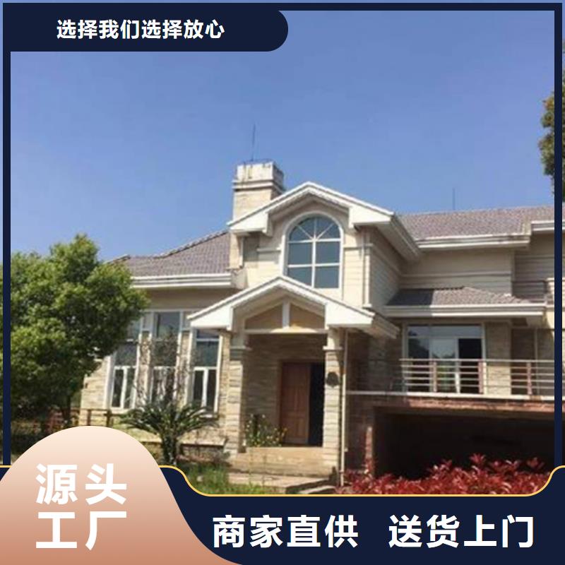 轻钢别墅_自建别墅效果图厂家销售