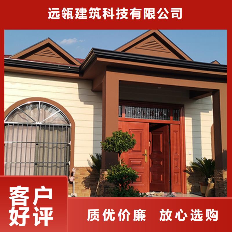 輕鋼別墅農(nóng)村建房包工包料多少錢一平方滿足多種行業(yè)需求