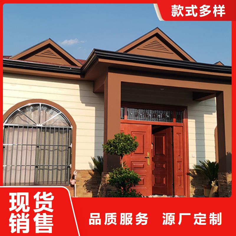 輕鋼別墅移動輕鋼別墅產地貨源
