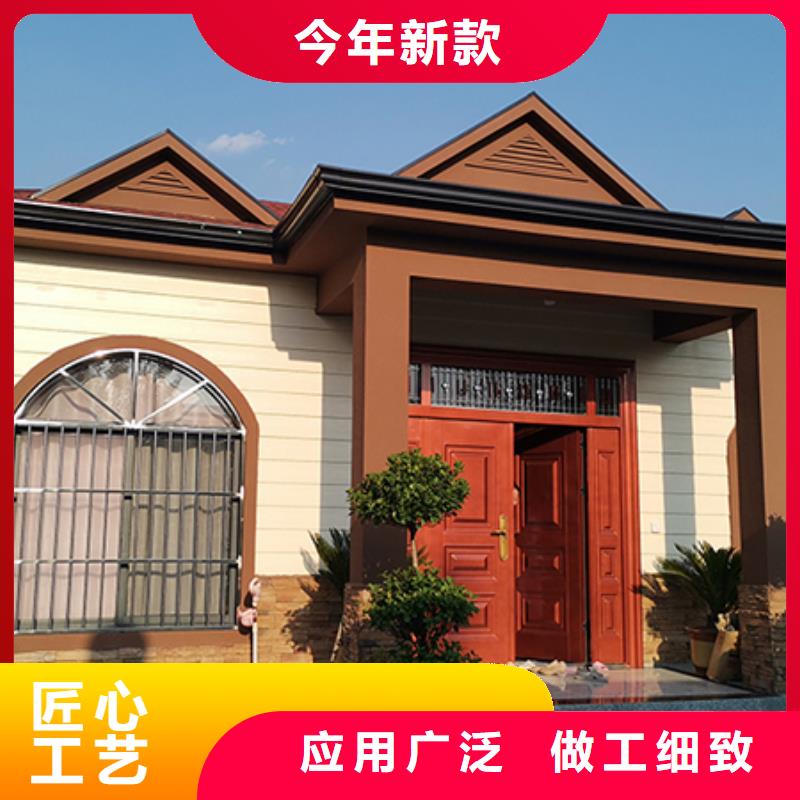 轻钢别墅-农村建房包工包料多少钱一平方供您所需