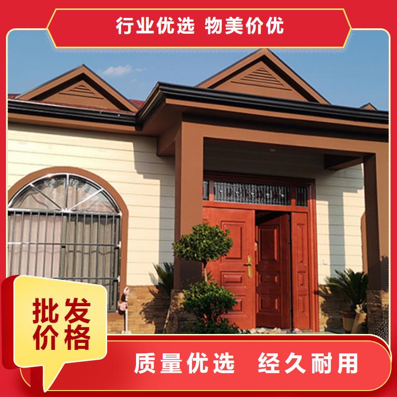輕鋼別墅生態(tài)園聯(lián)排集成房屋好品質(zhì)售后無(wú)憂(yōu)